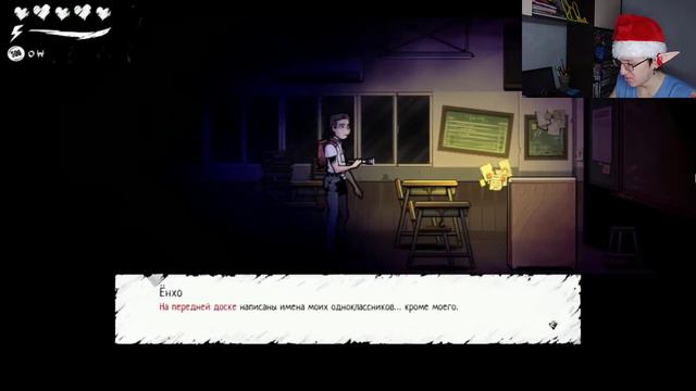 КОШМАР ВО ВРЕМЯ ЭКЗАМЕНОВ ► The Coma: Recut #1 смотреть онлайн