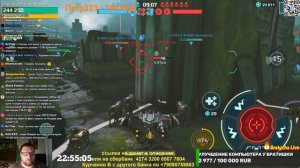 War robots с  Братуха