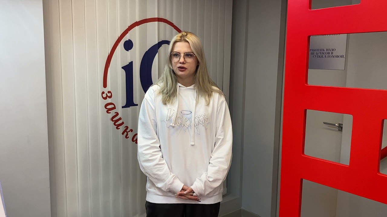 100 баллов по русскому языку