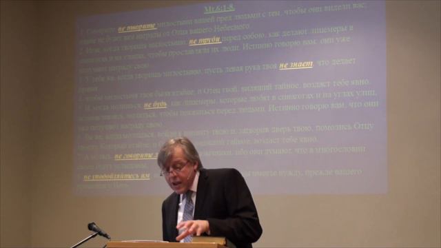 Проповедь 10 Декабря 2016 года, Александр Козяревский смотреть онлайн