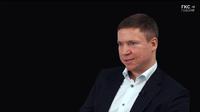 Роботизация промышленности в России. Пономарев Михаил, ГКС