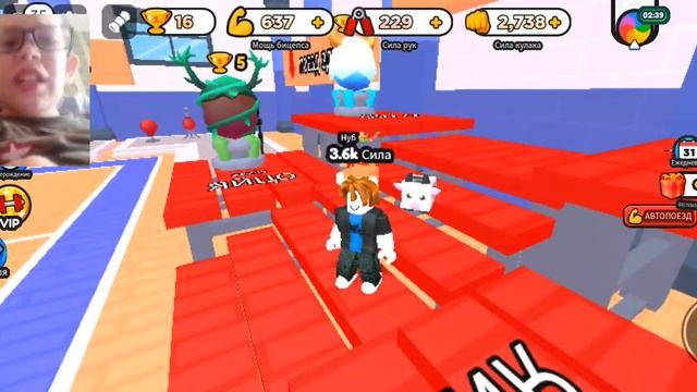 симулятор рукопашного боя смотреть онлайн