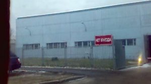 Москва, автобус 601, перегон станция метро Алтуфьево - станция метро Медведково (2)