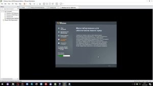 Установка Windows Server 2003