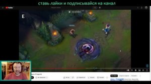 АУРЕЛИОН СОЛ РЕВОРК В ЛИГЕ ЛЕГЕНД | НОВОСТИ ПБЕ СЕРВЕРА | League of Legends Lolesports ВивиНовости