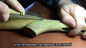 Реставрация старого приклада до состояния конфетки.