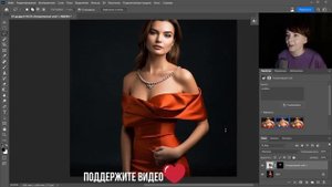 Генеративная заливка в PHOTOSHOP — 14 лучших примеров для использования нового инструмента