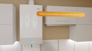 Газовый котёл Vilterm 24_Turbo