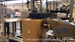 Limitronic V5 Compact печать на промышленном предприятии