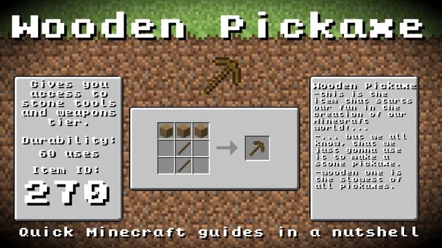 Minecraft - Wooden Pickaxe! Recipe, Item ID, Information! *Up to date!* смотреть онлайн