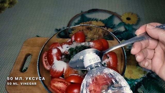 Помидоры по-корейски – это так вкусно! | Tomatoes in Korean