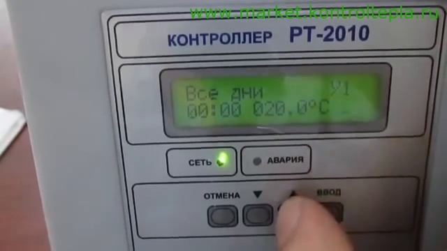 Обзор и настройка регулятора температуры РТ 2010