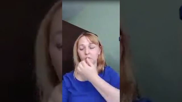 Как перейти в позицию взрослого партнёра.