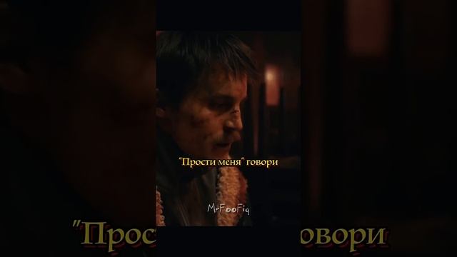 Вова Адидас отомстил за Айгуль ? _ Слово пацана (2023) #словопацана #сериал.mp4