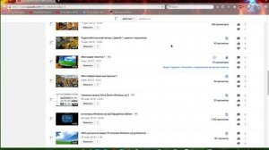 Как убрать авторские права из видео простейшие способы