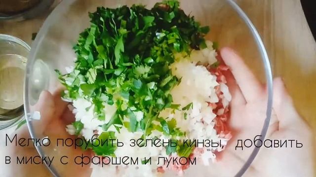 #чебуреки#хрустящиечебуреки  ХРУСТЯЩИЕ, ПУЗЫРЧАТЫЕ, СОЧНЫЕ С БУЛЬОНОМ  ВНУТРИ ЧЕБУРЕКИ РЕЦЕПТ.