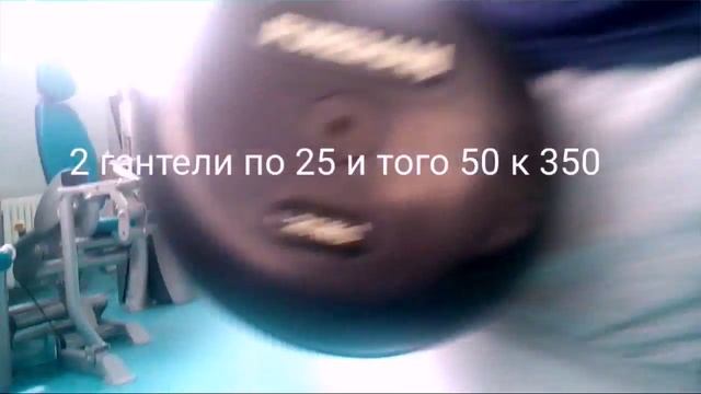 Жим ногами лёжа 400 кг смотреть онлайн