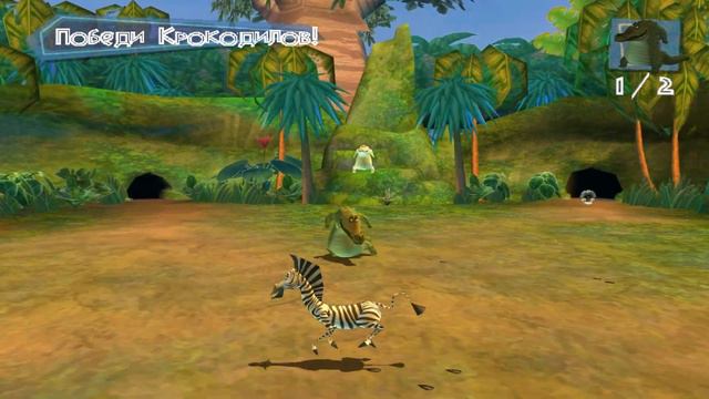 Прохождение игры Madagascar 1 - Часть 9 - Постройка радиомаяка