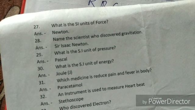 R.K. Mission Admission test