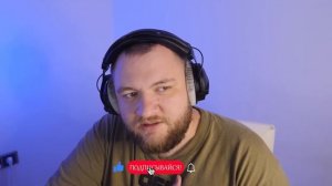 Кузьма очень испугался своей жены