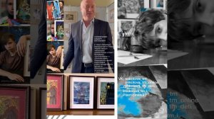 ДАВАЙТЕ ЗНАКОМИТЬСЯ!