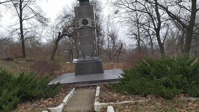 Изюм, ж/д 26 декабря 2022г. смотреть онлайн