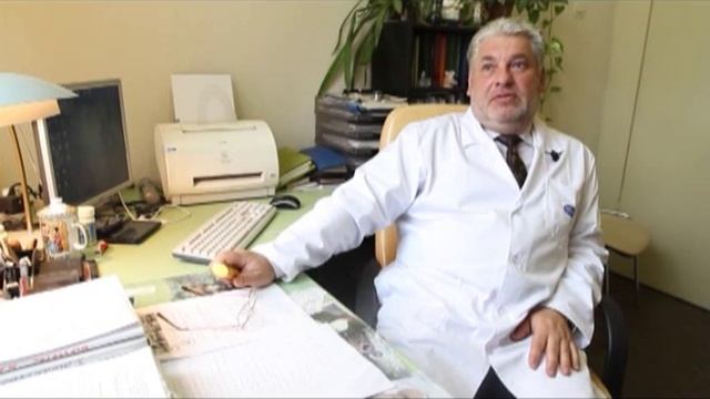 Санаторий 