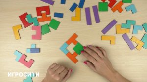 Рамки-вкладыши "Тетрис"