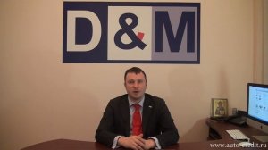 Автокредит ТВ - как выгодно купить авто с пробегом?