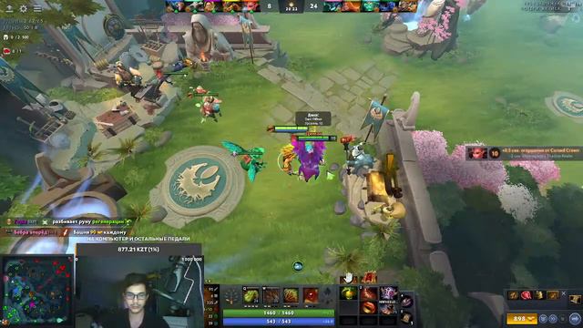 стрим дота 2 | прохожу испытание героев в 7 раз | дота 2 стрим | общение с чатом смотреть онлайн