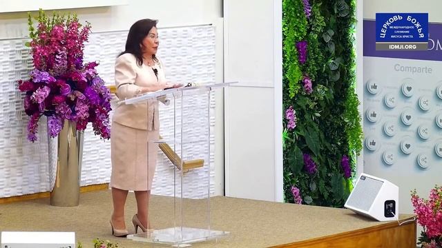 1-е послание Петра гл. 2, 13.11.2022 | Сестра Мария Луиза Пиракивэ смотреть онлайн