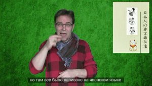 Тхеквондо по - глуховски.