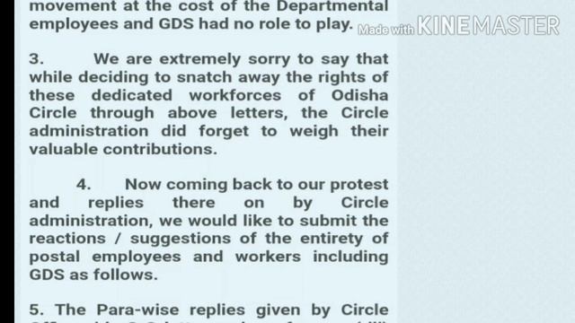 GDS की पाँच बड़ी माँगे पुरी करेगी सरकार, सभी लोग साथ आए // GDS सैलरी // GDS रिजल्ट // Vacancy Hub смотреть онлайн