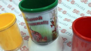 пластиковые кружки для маленьких детей