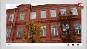 Города Беларуси  Могилев
