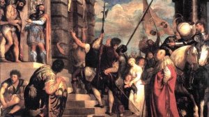 Страсти Христовы