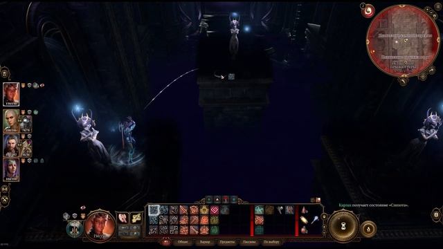 Baldur's Gate 3 Песнь ночи. Вызов шар. Как пройти испытания Шар? смотреть онлайн