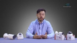 Обзор линейки оборудования Hiwatch