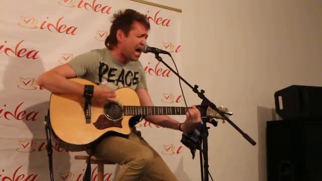 Макс ИвАнов - Черная, пока. смотреть онлайн