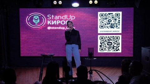 МАРИНА ЛОЖКИНА | ПРО ТРЕВОЖНОСТЬ | STAND-UP KIROV | Стендап в Кирове