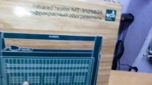 КВАРЦЕВЫЙ ОБОГРЕВАТЕЛЬ -ДВА РЕЖИМА НАГРЕВА- 400 И 800 ВАТТ ТЕЛ 89039476761УНИКАЛЬНЫЕ ТОВАРЫ