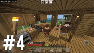 ДЕКОРИРУЕМ нашу БАЗУ в МАЙНКРАФТ!!!