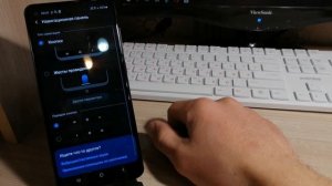 Как убрать НИЖНЮЮ ПАНЕЛЬ на САМСУНГЕ/Навигационную панель АНДРОИД/ANDROID/SAMSUNG!Вернуть Клавиатур