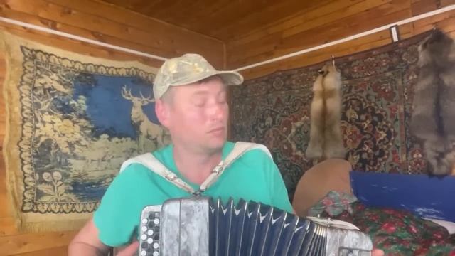 Песни на баяне на заказ ..: