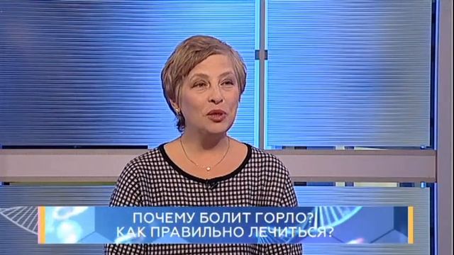 Почему болит горло? Как правильно лечиться? Школа здоровья. GuberniaTV