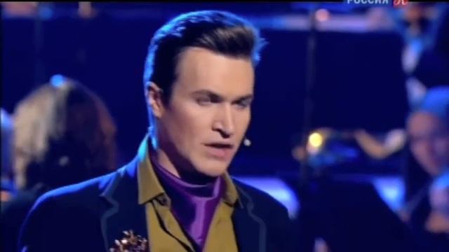 Сергей Плюснин романс Рахманинова смотреть онлайн