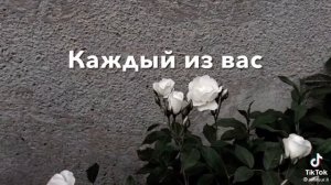 ВИДЕО ДЛЯ МУСУЛЬМАН