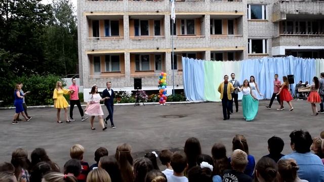 ДОЛ"Чайка"- 2016 4 смена. На балу Наташи Ростовой. Пед.состав. смотреть онлайн