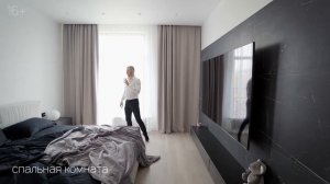 Обзор квартиры в стиле минимализм