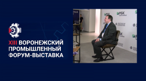 Максим Кузнецов ― РБК: «Мы видим переход на индустрию 4.0»